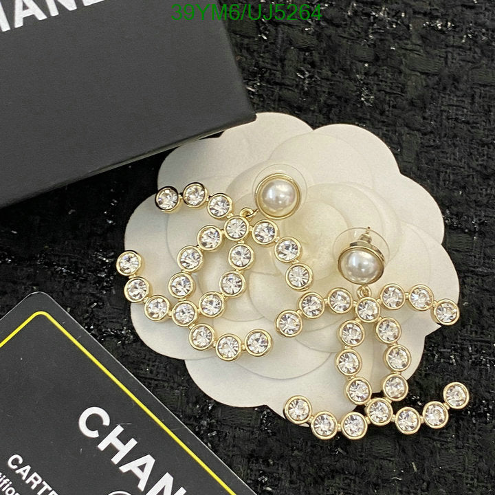 SAMC - CHL Jewelry Earrings - 228