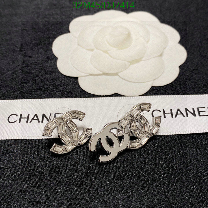 SAMC - CHL Jewelry - 065
