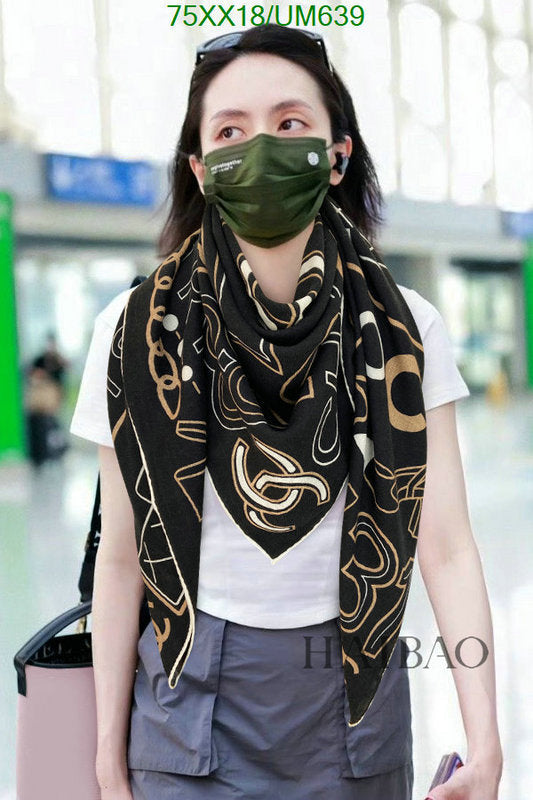 SAMC - CHL Scarves - 502