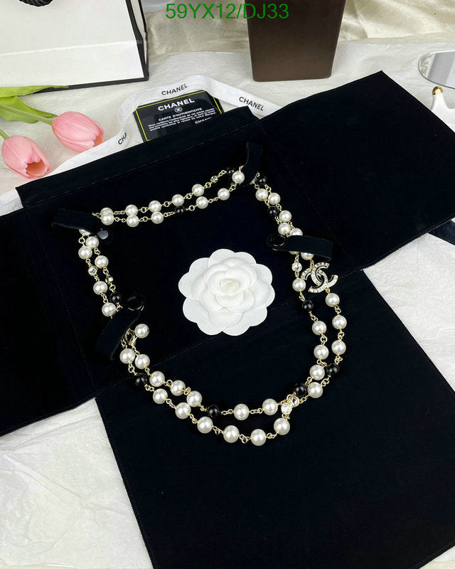 SAMC - CHL Jewelry Necklace - 073