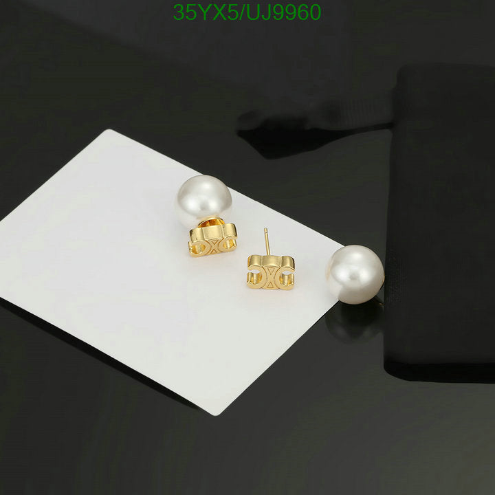 SAMC - COL Jewelry - 049