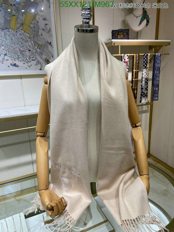 SAMC - CHL Scarves - 464