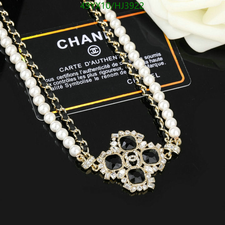 SAMC - CHL Jewelry - 591