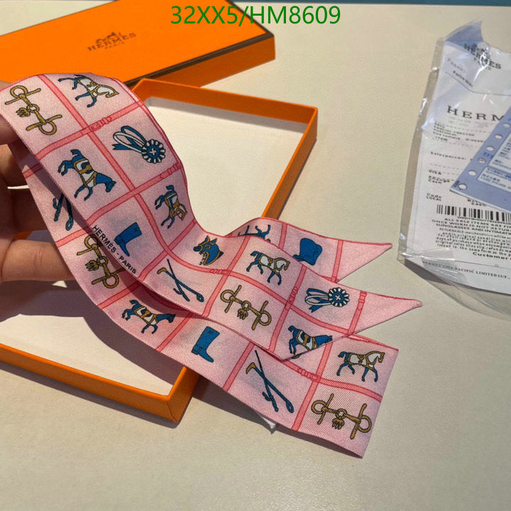 SAMC - HMS Scarves - 773