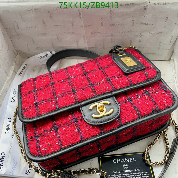 SAMC - CHL Bags Crossbody - 099