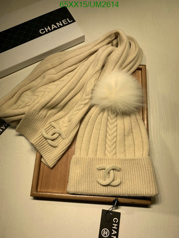 SAMC - CHL Scarves - 443