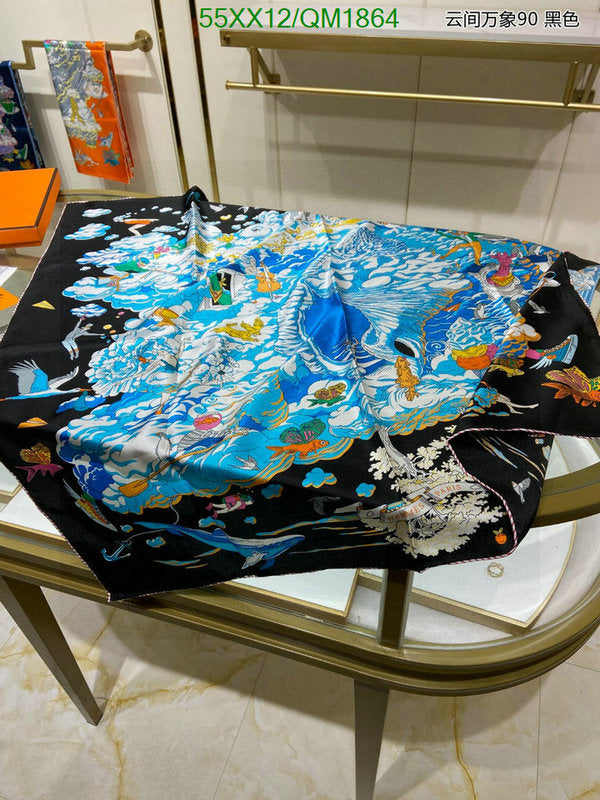 SAMC - HMS Scarves - 670