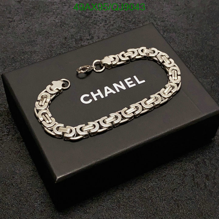 SAMC - CHL Jewelry Necklace - 211
