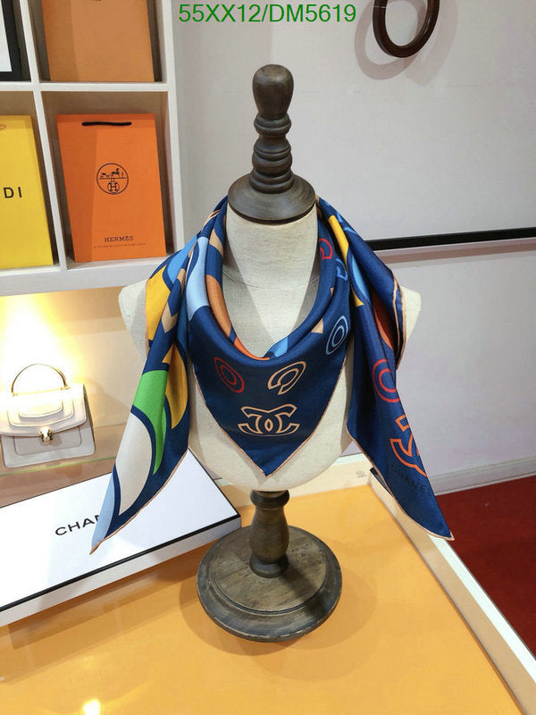 SAMC - CHL Scarves - 078