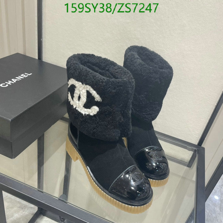 SAMC - Mix Boots - 243