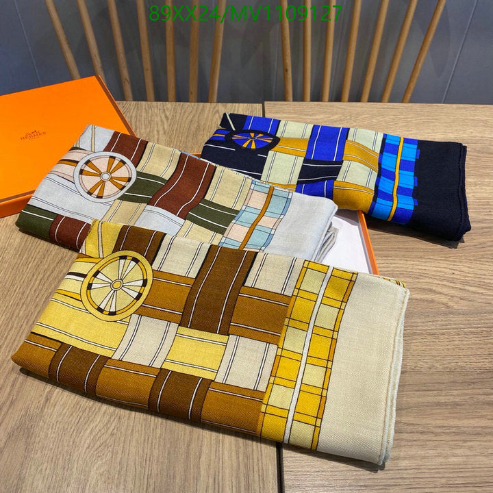 SAMC - HMS Scarves - 878