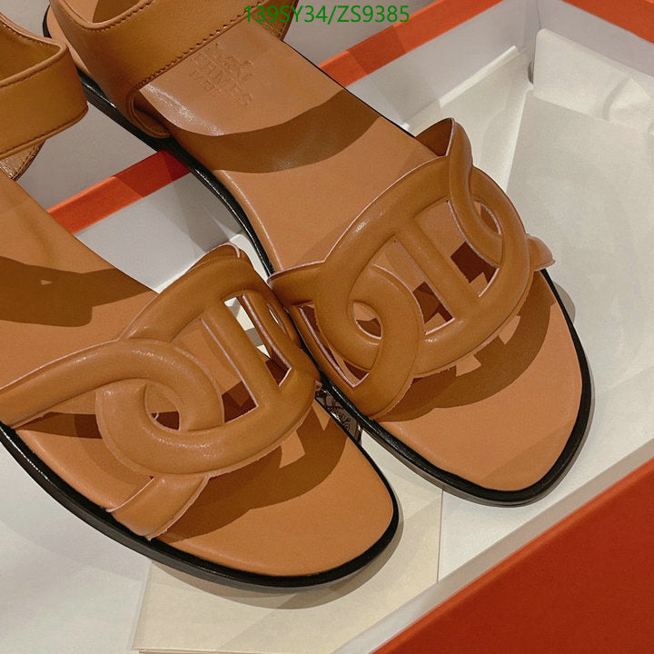 SAMC - HMS Women Shoes - 569