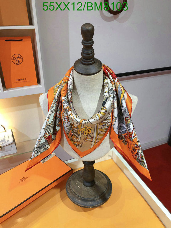 SAMC - HMS Scarves - 132