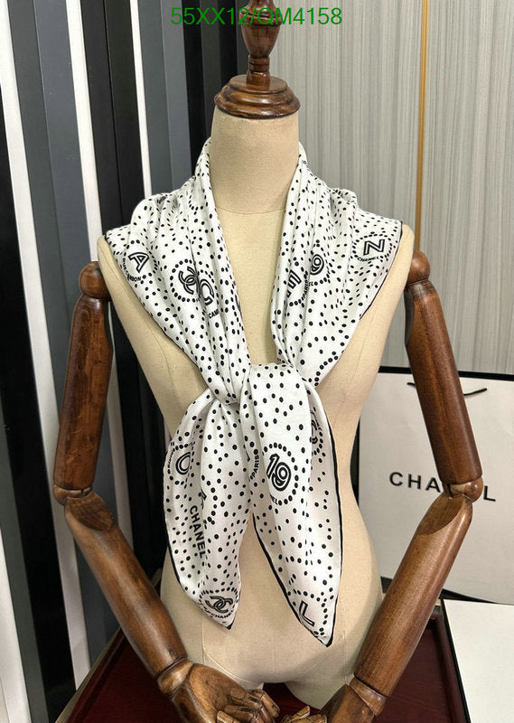SAMC - CHL Scarves - 656