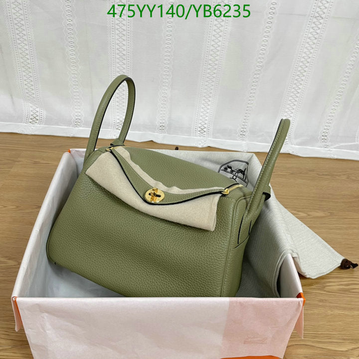 SAMC - HMS Bags - 520