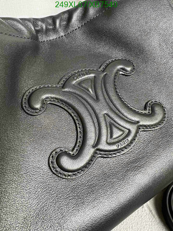 SAMC - COL Bags - 141