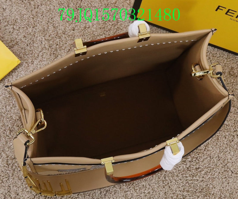 Glami - FDE Bags - 1762
