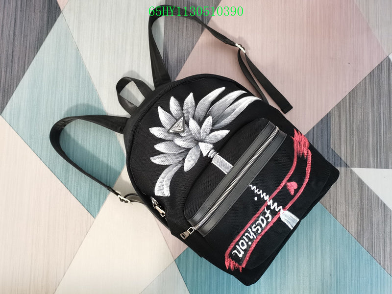 Satchel Bags - PDA Bags - 4366