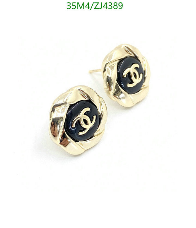 SAMC - CHL Jewelry - 1072