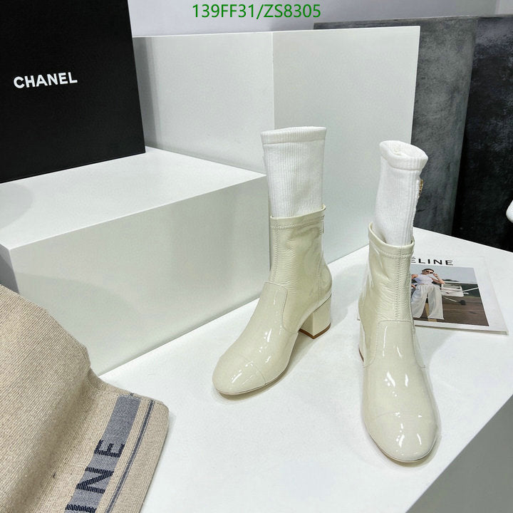 SAMC - Mix Boots - 225