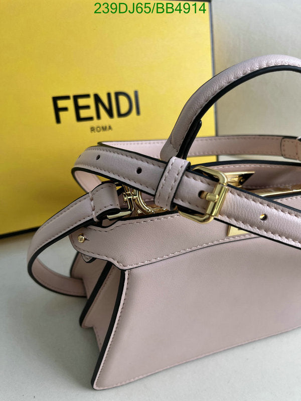 SAMC - FDE Bags - 329