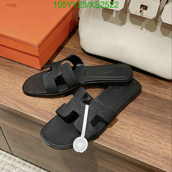 SAMC - HMS Women Shoes - 290