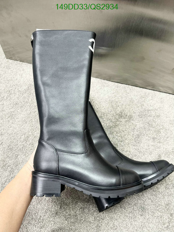 SAMC - Mix Boots - 404