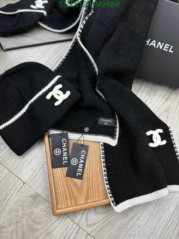 SAMC - CHL Scarves - 420