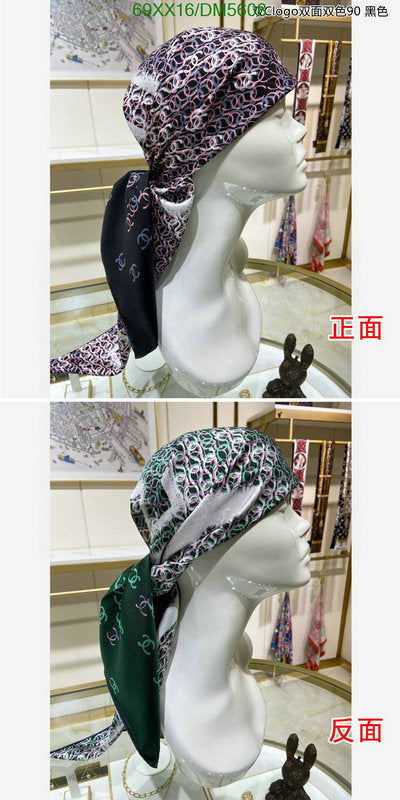 SAMC - CHL Scarves - 118