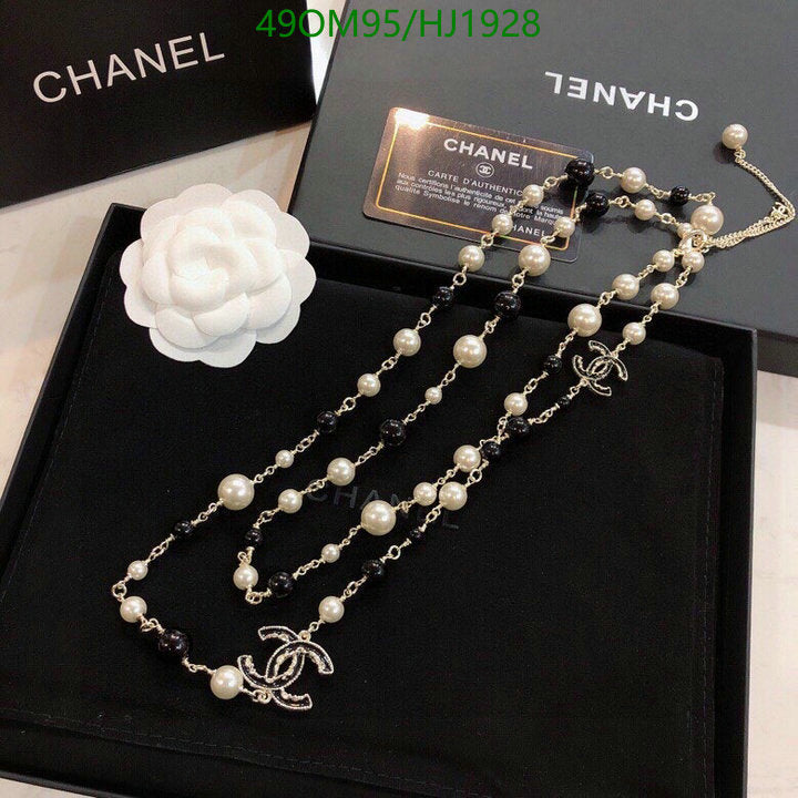 SAMC - CHL Jewelry - 627