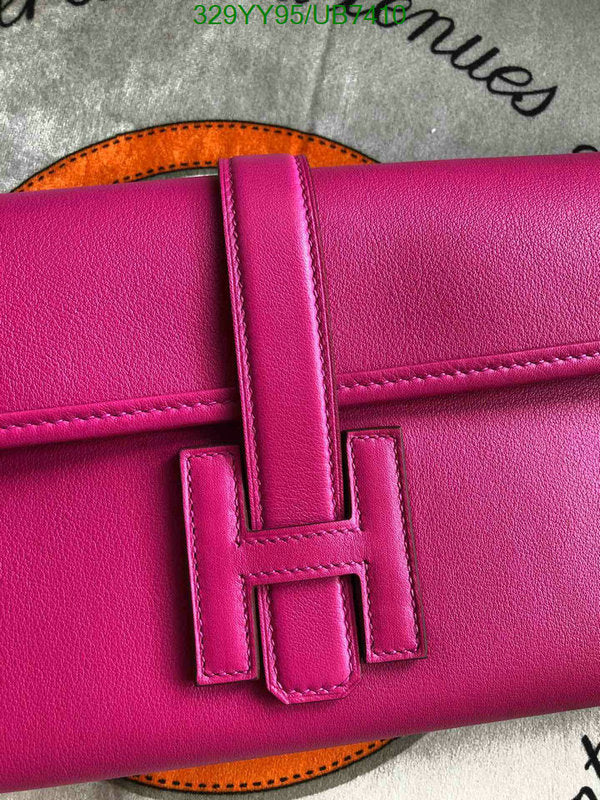 SAMC - HMS Bags - 360