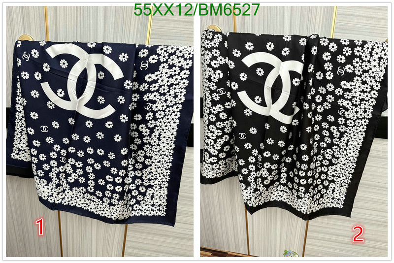 SAMC - CHL Scarves - 233