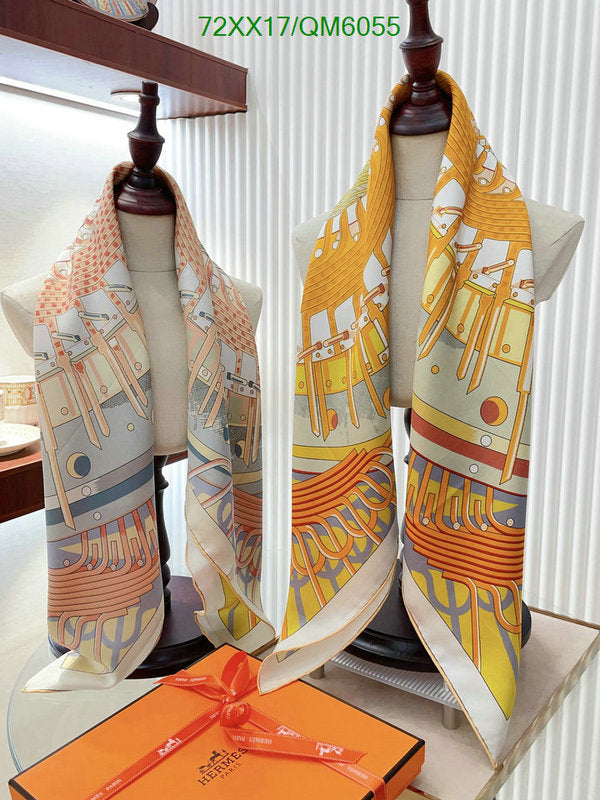 SAMC - HMS Scarves - 559