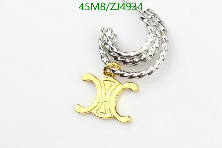 SAMC - COL Jewelry - 093