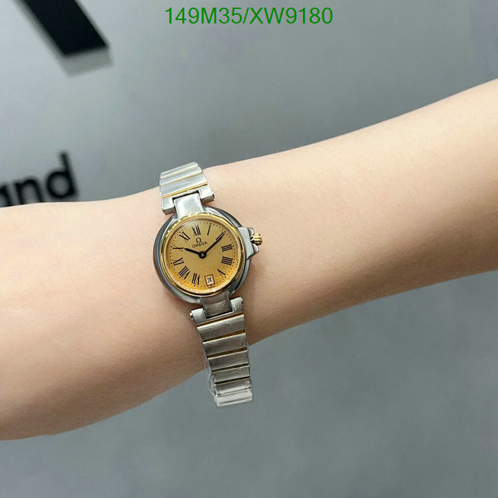 SAMC - OG Watches - 074
