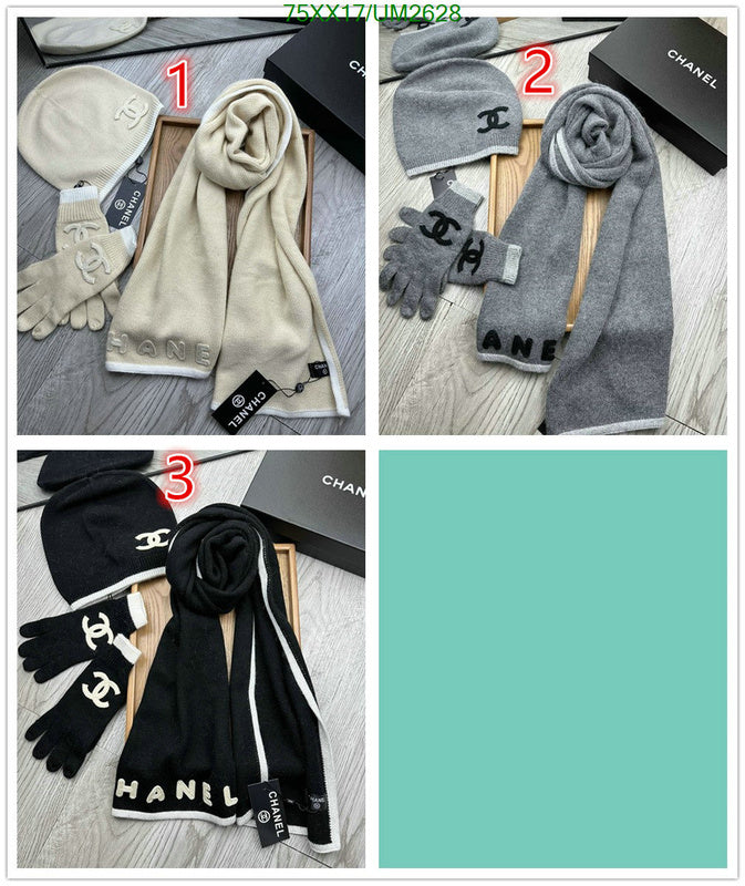 SAMC - CHL Scarves - 403