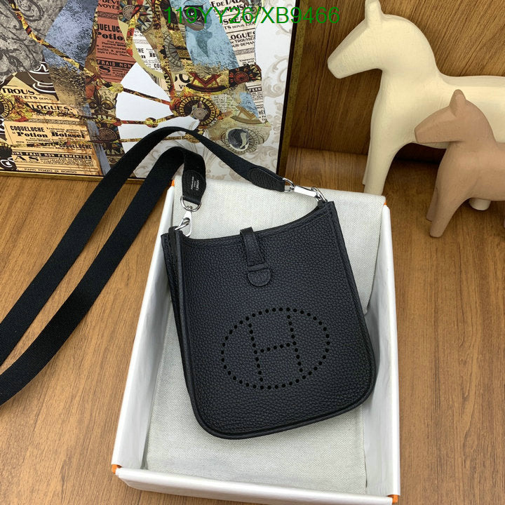 SAMC - HMS Bags - 480