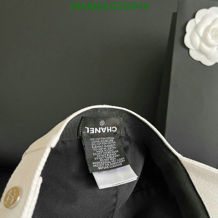 SAMC - CHL Caps & Hats - 443