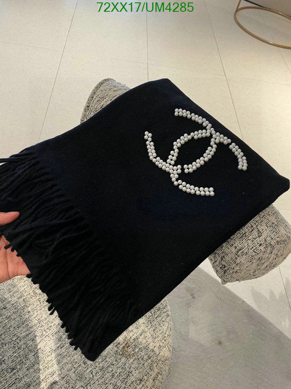 SAMC - CHL Scarves - 336