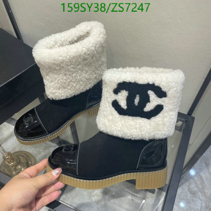 SAMC - CHL Women Boots - 245