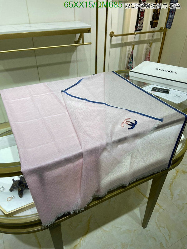 SAMC - CHL Scarves - 557