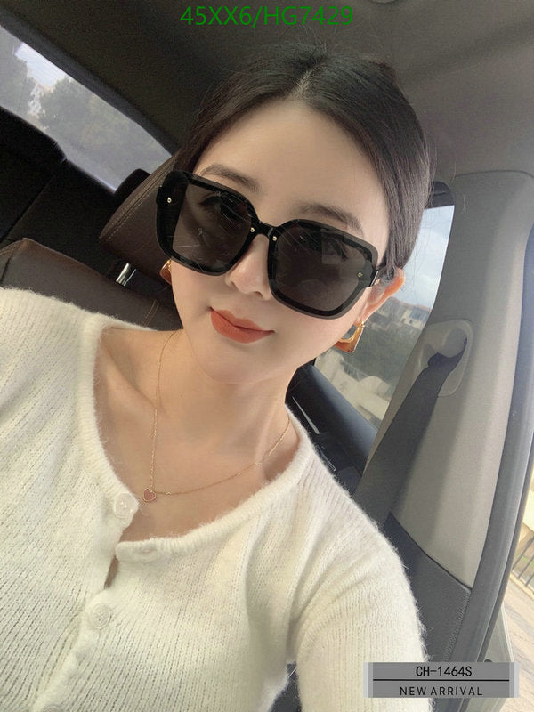 SAMC - CHL Glasses - 401