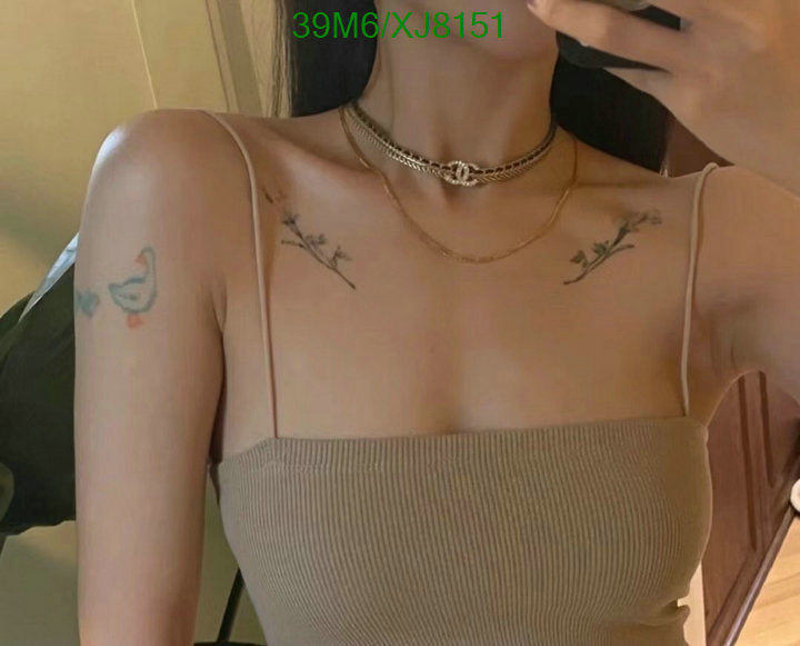 SAMC - CHL Jewelry Necklace - 237