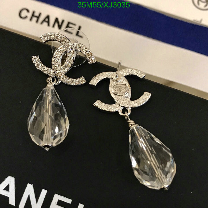 SAMC - CHL Jewelry Earrings - 518