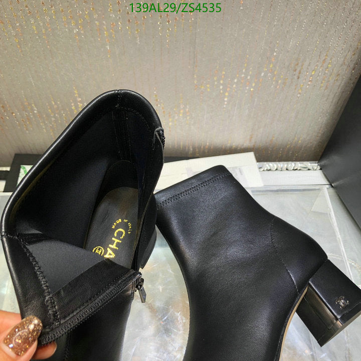 SAMC - Mix Boots - 439