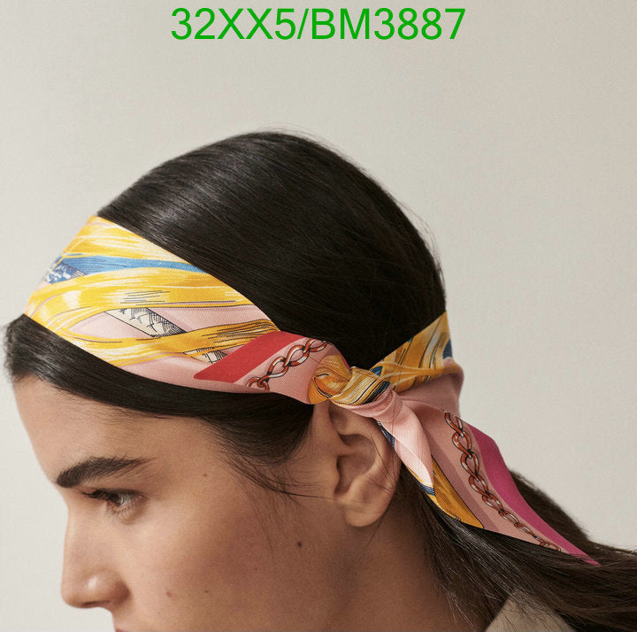 SAMC - HMS Scarves - 293