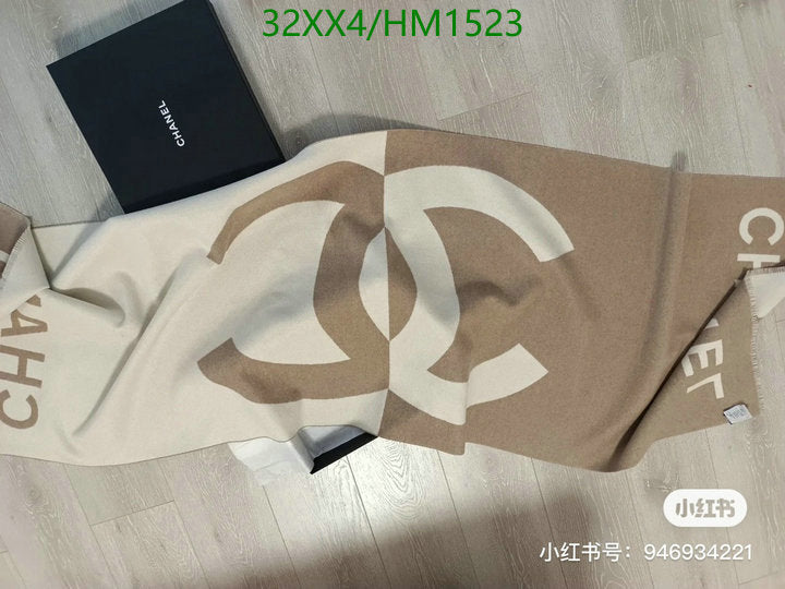 SAMC - CHL Scarves - 868