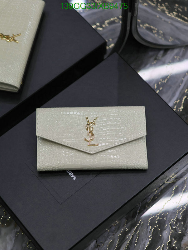 SAMC - YLS Bags - 319