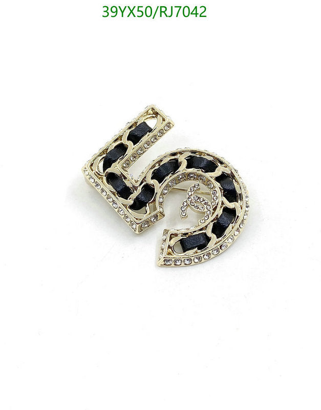 SAMC - CHL Jewelry Brooch - 185
