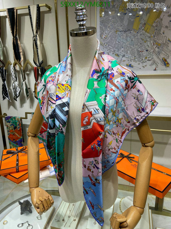 SAMC - HMS Scarves - 905